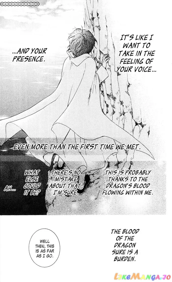 Yona of the Dawn Chapter 31 image 23_optimized